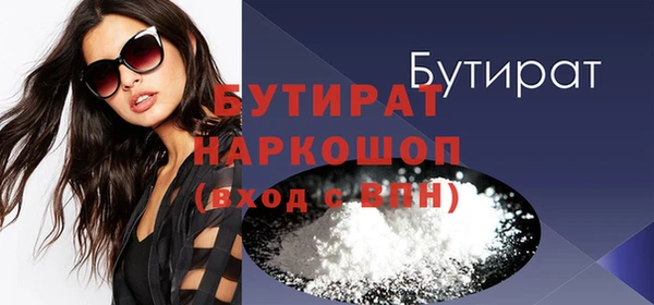 твердый Белоозёрский