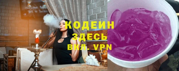 мет Беломорск