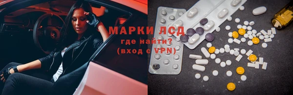 твердый Белоозёрский