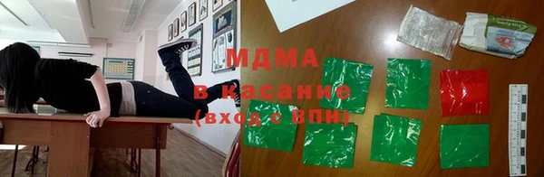 твердый Белоозёрский