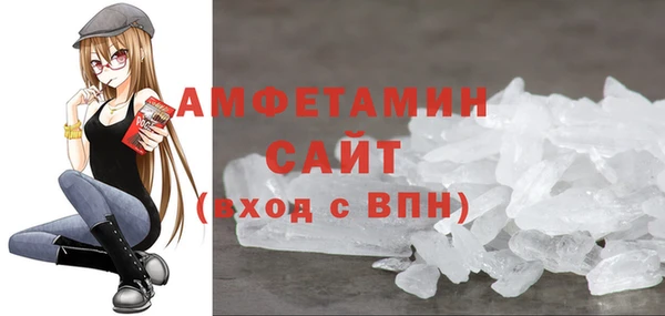 мет Беломорск