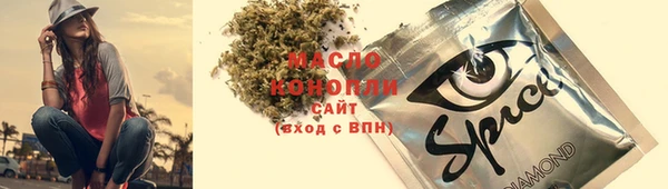 твердый Белоозёрский