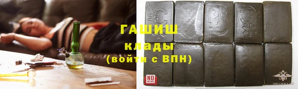 мет Беломорск