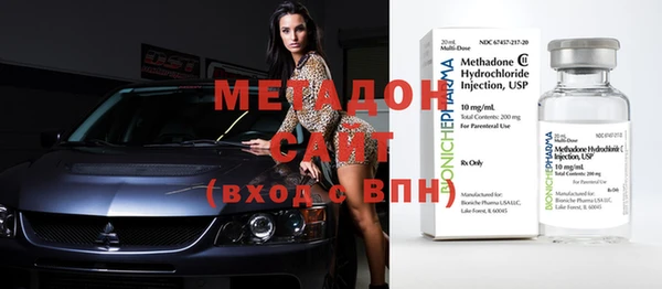 мет Беломорск