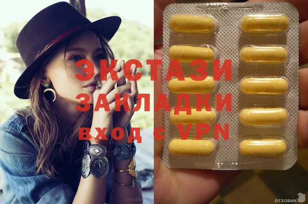 твердый Белоозёрский