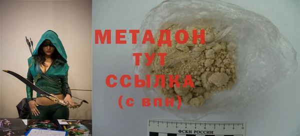 скорость Белокуриха