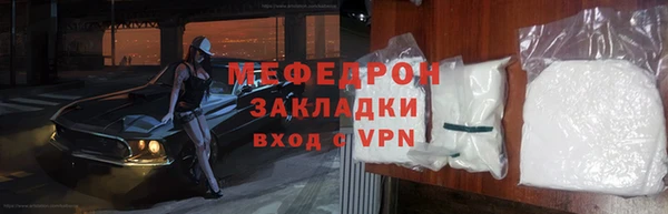 твердый Белоозёрский