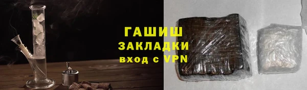 твердый Белоозёрский