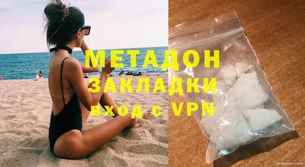 скорость Белокуриха