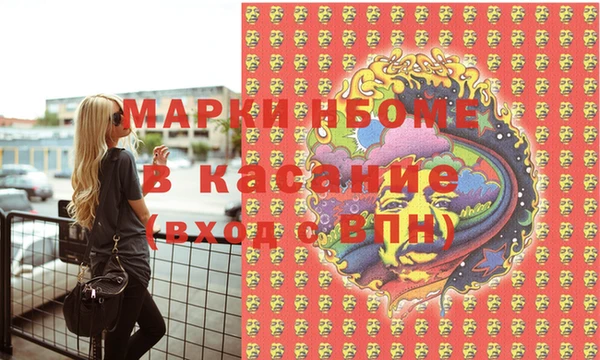твердый Белоозёрский