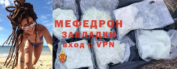 твердый Белоозёрский