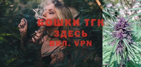 твердый Белоозёрский