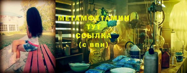 твердый Белоозёрский
