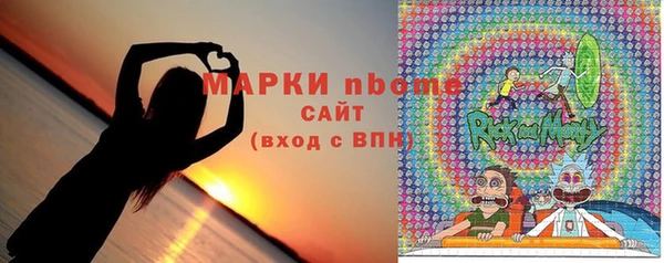 твердый Белоозёрский