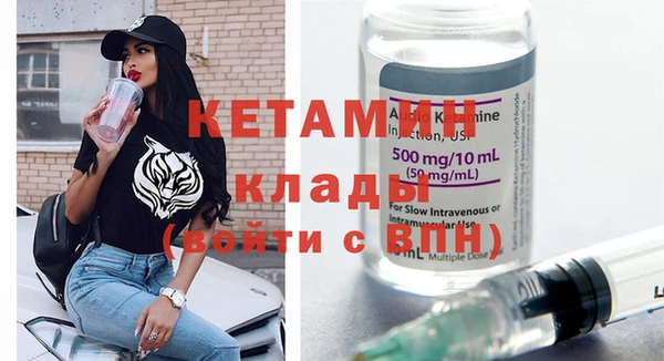 мет Беломорск