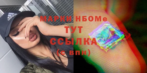 твердый Белоозёрский