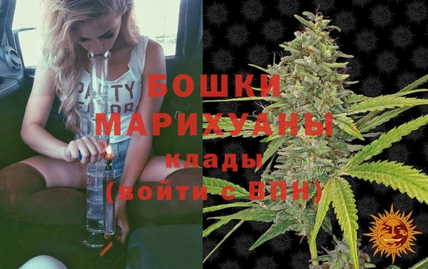 мет Беломорск