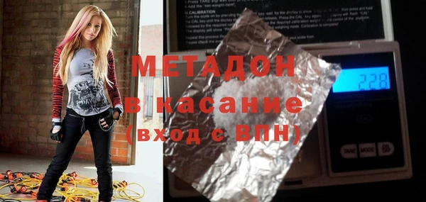 мет Беломорск
