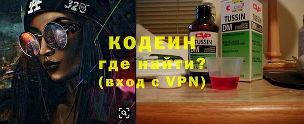 твердый Белоозёрский