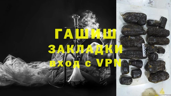 твердый Белоозёрский