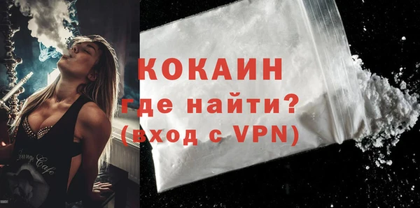 скорость mdpv Сатка