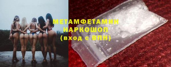 твердый Белоозёрский