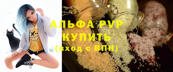 мет Беломорск