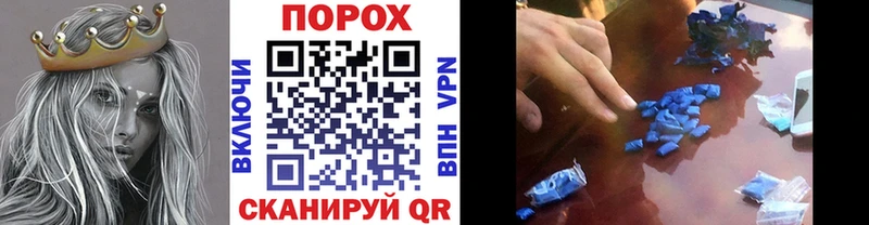 Первитин витя kraken маркетплейс Велиж