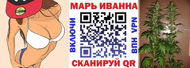 Каннабис гибрид  Велиж 
